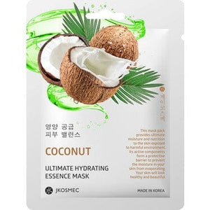 JKosmec Coconut Ultimate Hydrating Mask -25ml