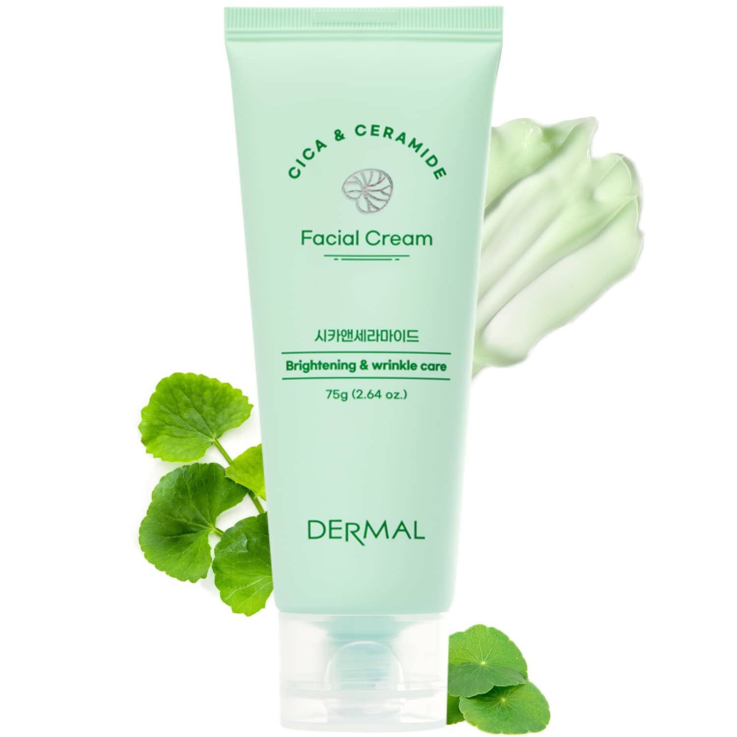 DERMAL CICA AND CERAMIDE FACIAL CREAM 75g