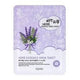Esfolio Pure Skin Herb Essence Mask 25Ml - Skin Type - Suitable for All Skin Types, Dry and Dull Skin, and Uneven Skin Tone