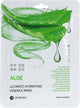JKosmec Aloe Ultimate Hydrating Mask - 25ml