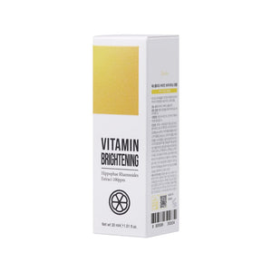 Esfolio Vitamin Brightening Ampoule 30Ml