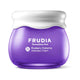 Fudia blueberry hydrating intensive cream - 55g - Skin Type - Dry & Dull Skin, Oily Skin, and Sensitive Skin.